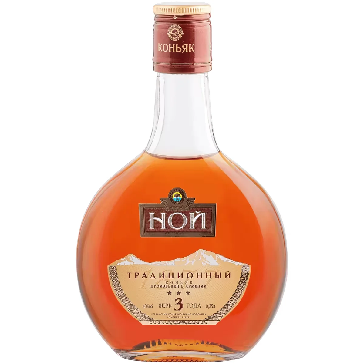 Ной 7 лет