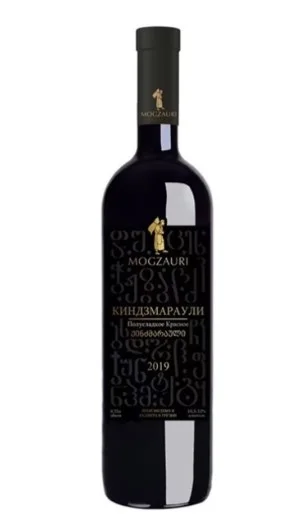 Киндзмараули красное полусладкое